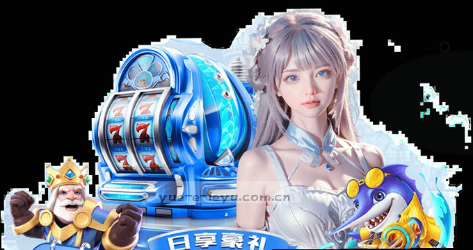 APP访问图片权限说明